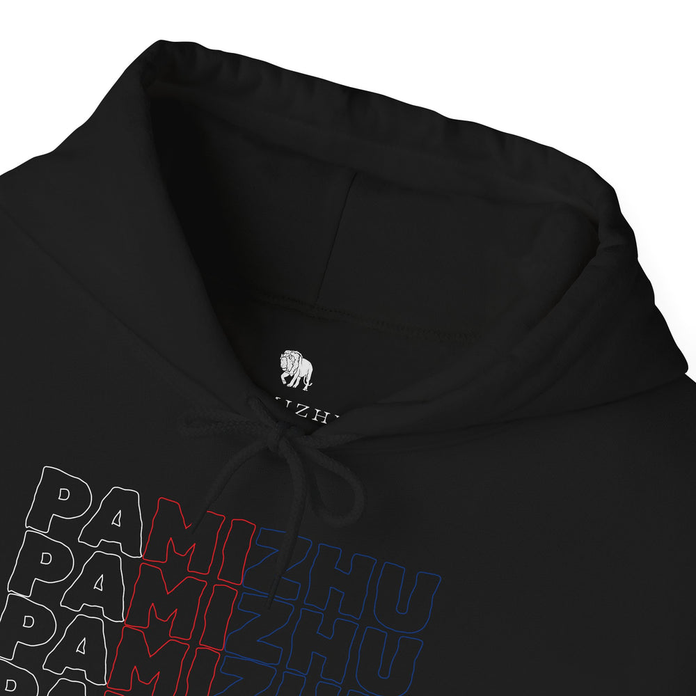 PAMIZHU Hoodie - Image 5