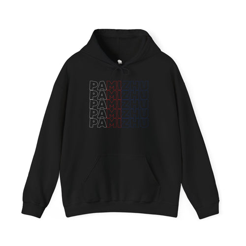PAMIZHU Hoodie