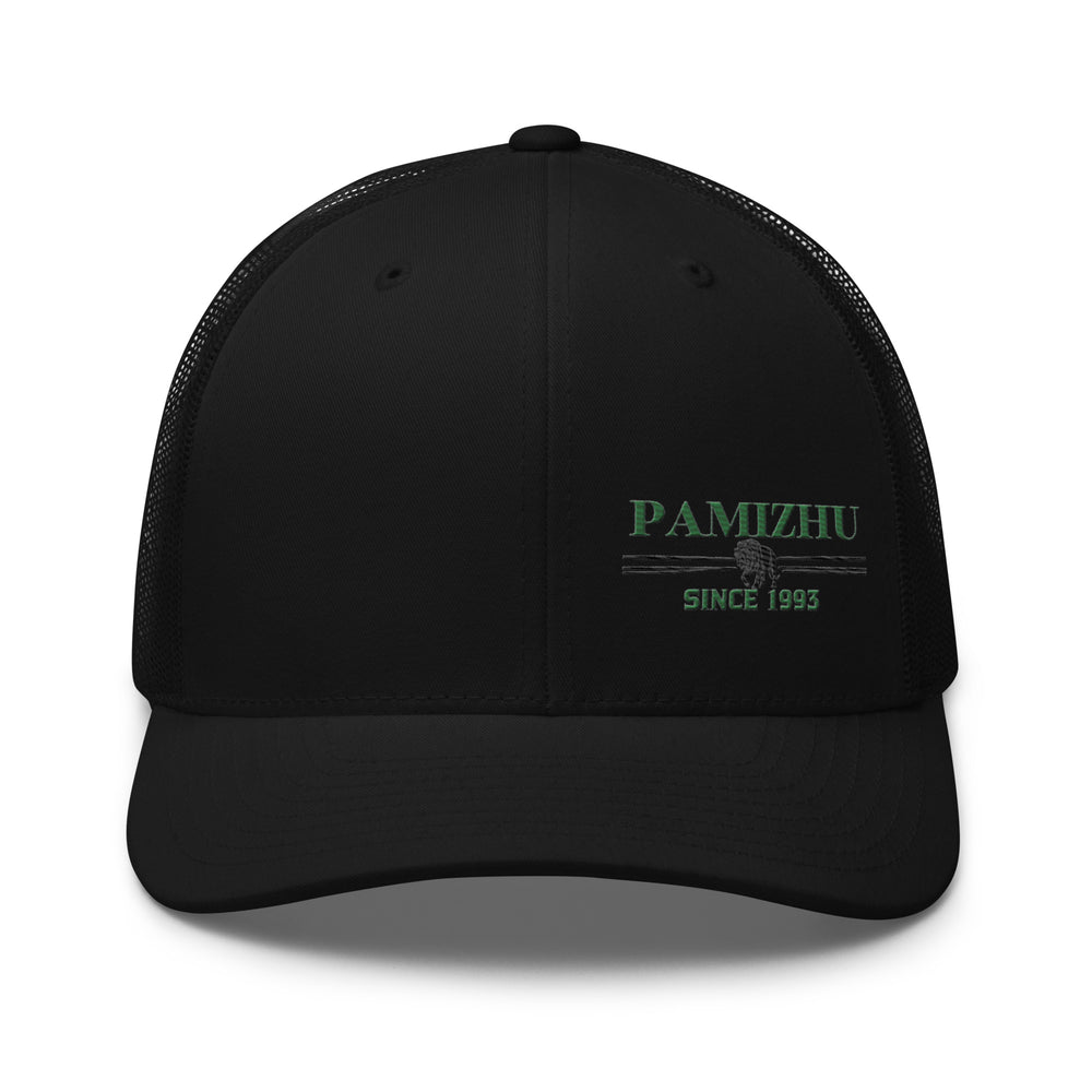 PAMIZHU CAP - Image 1