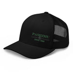 PAMIZHU CAP