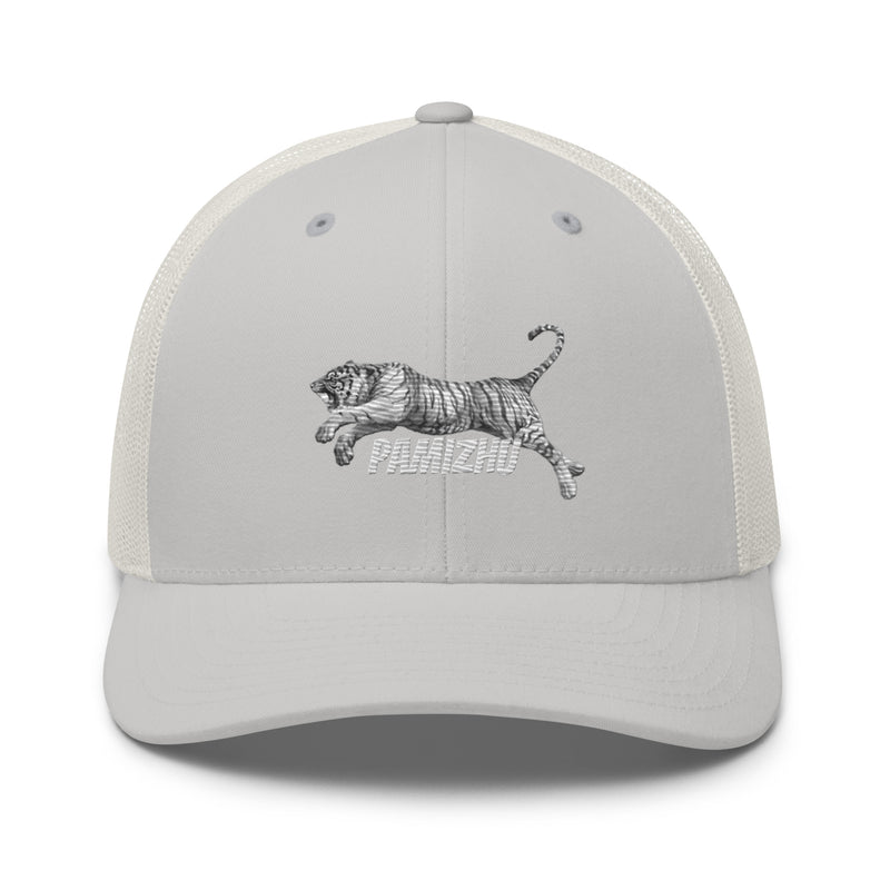 PAMIZHU CAP