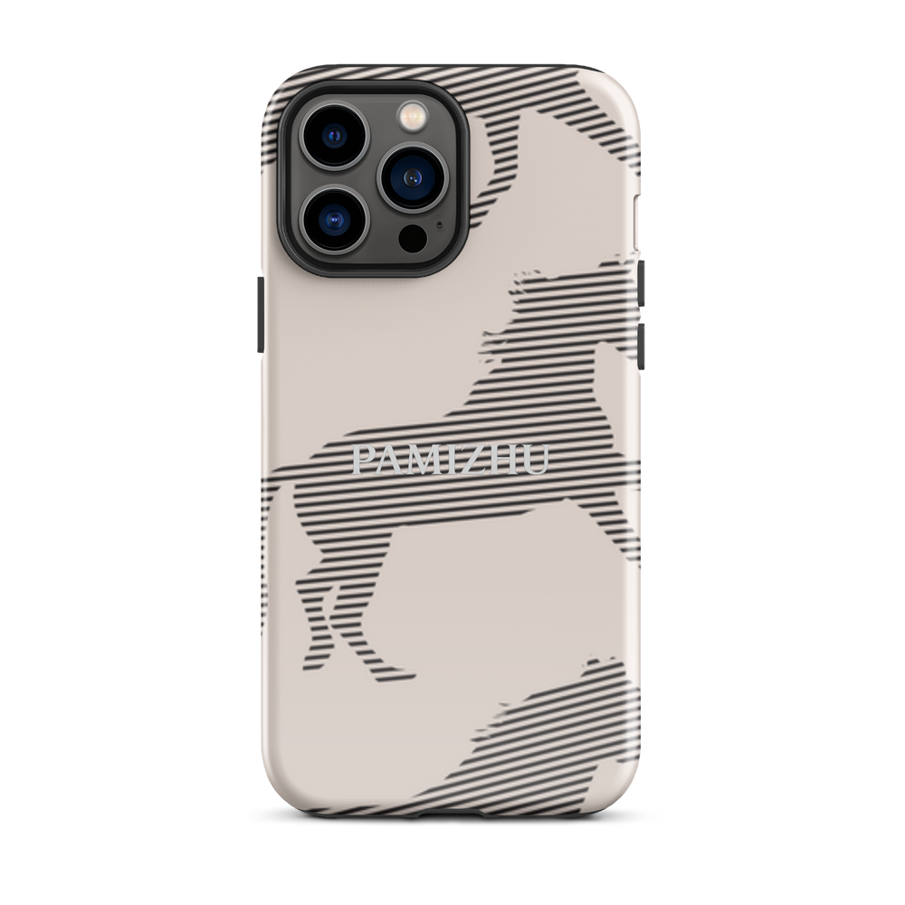 PAMIZHU Tough Case for iPhone® - Image 21
