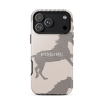 PAMIZHU Tough Case for iPhone®