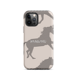 PAMIZHU Tough Case for iPhone®