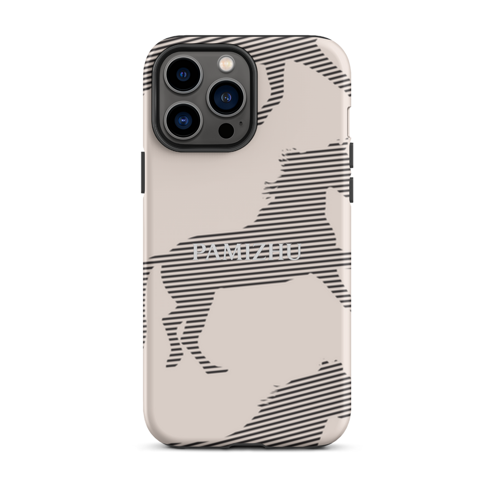 PAMIZHU Tough Case for iPhone® - Image 22