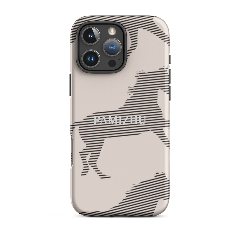 PAMIZHU Tough Case for iPhone® - Image 46