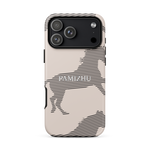 PAMIZHU Tough Case for iPhone®