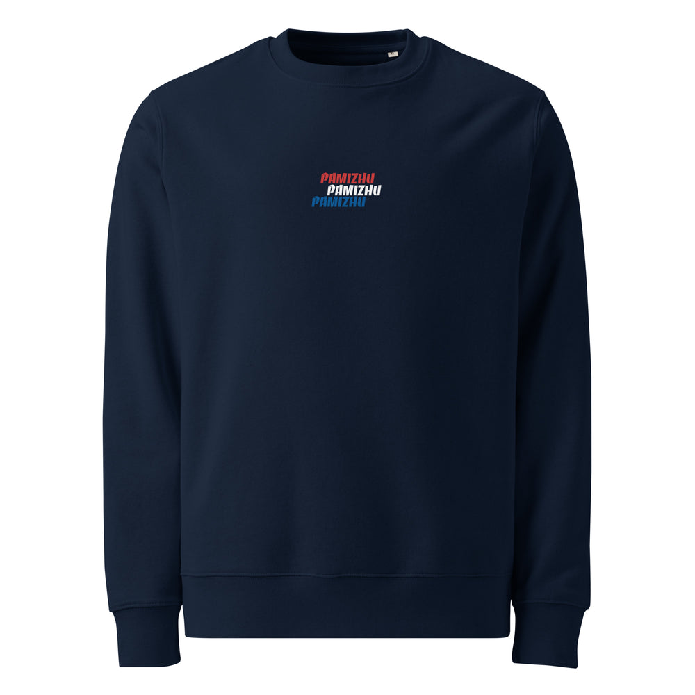 PAMIZHU sweatshirt - Image 1