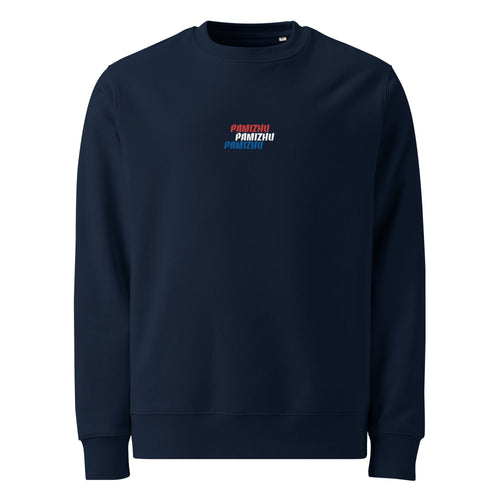 PAMIZHU sweatshirt