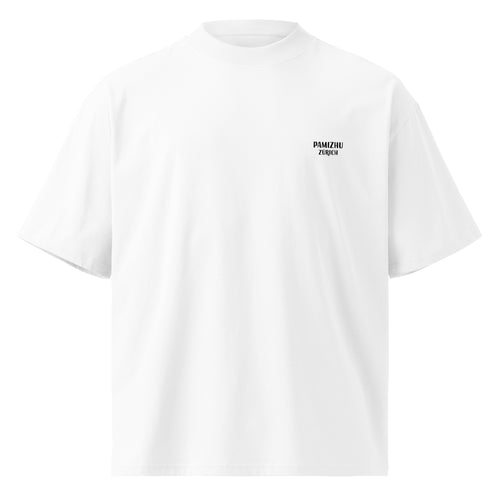 PAMIZHU t-shirt