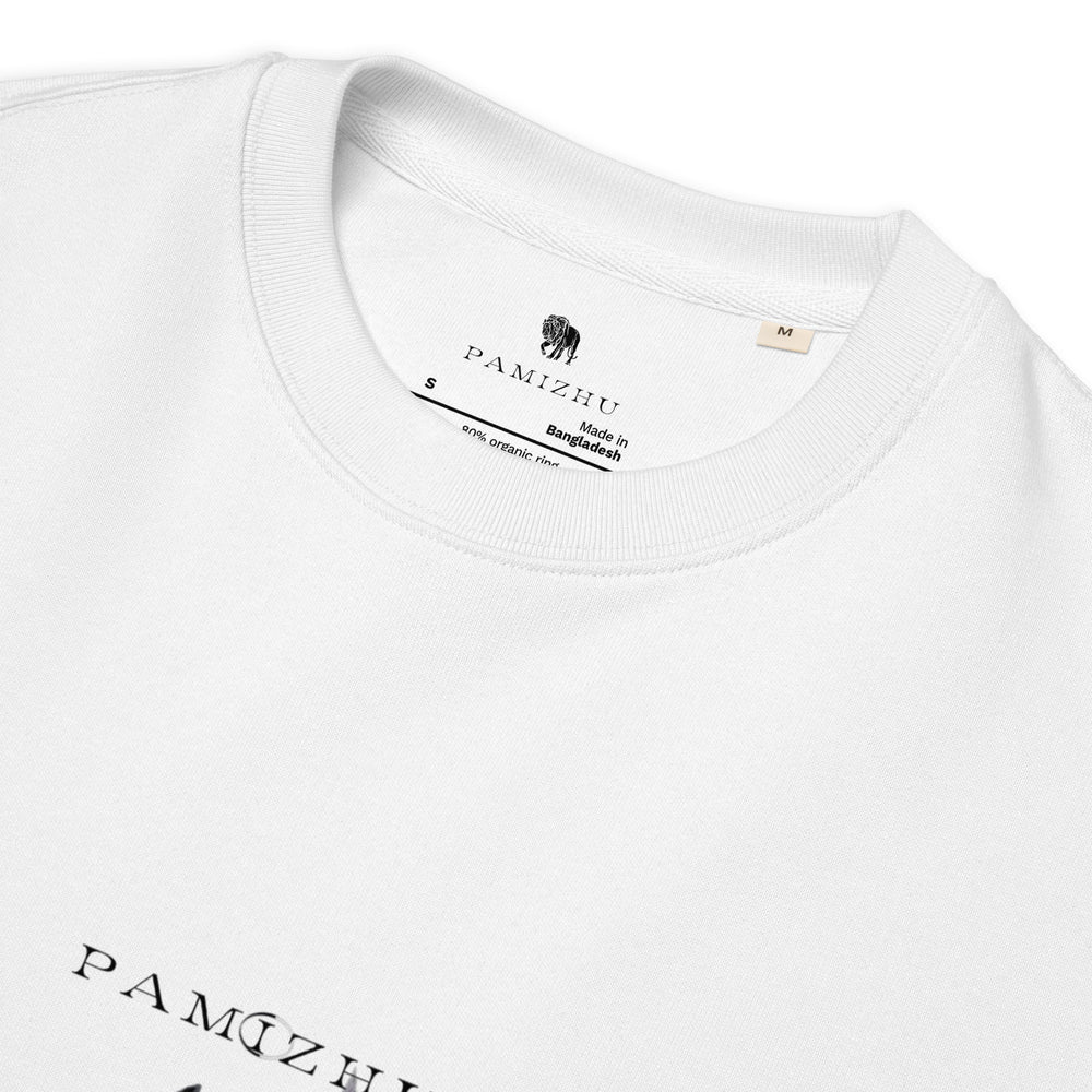 PAMIZHU SWEATSHIRT - Image 3