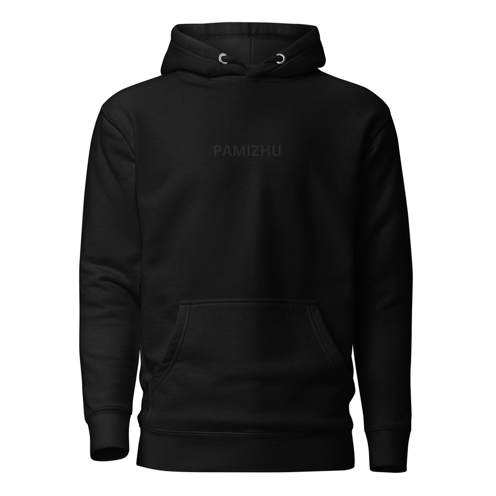 PAMIZHU Hoodie - Image 2