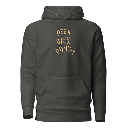 Pamizhu Hoodie