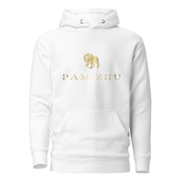 PAMIZHU Hoodie