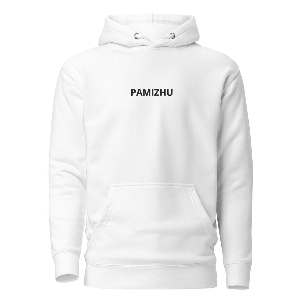 PAMIZHU Hoodie - Image 1